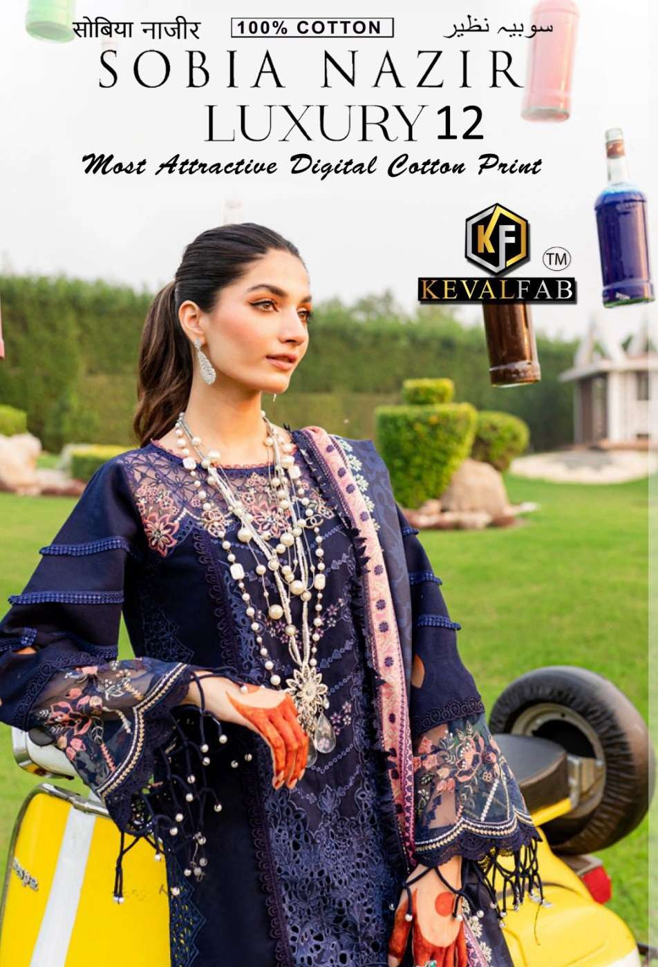 SOBIA NAJIR VOL 12 BY KEVAL 